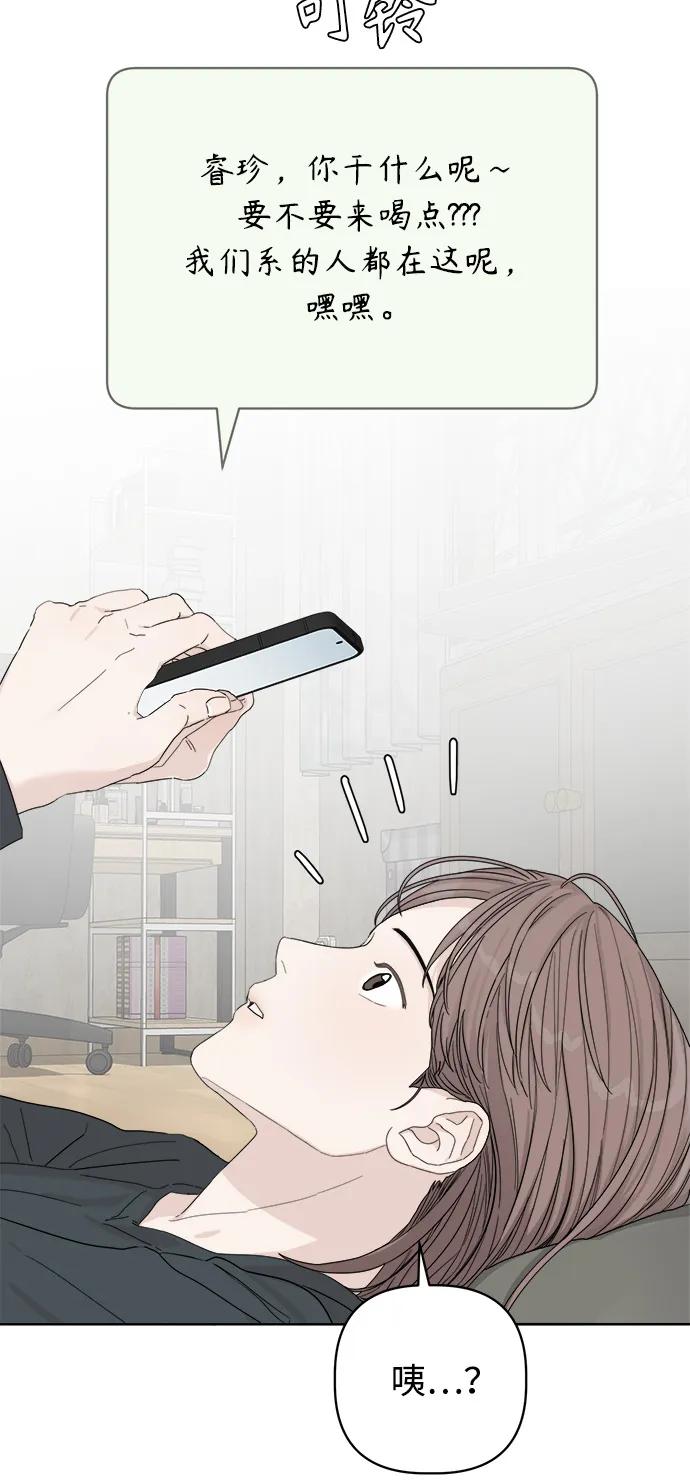 第35话58
