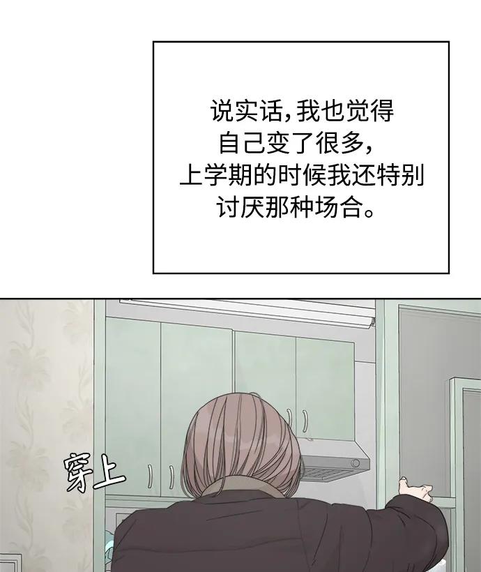 第35话60
