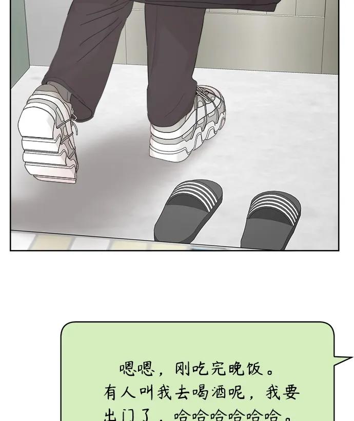 第35话62