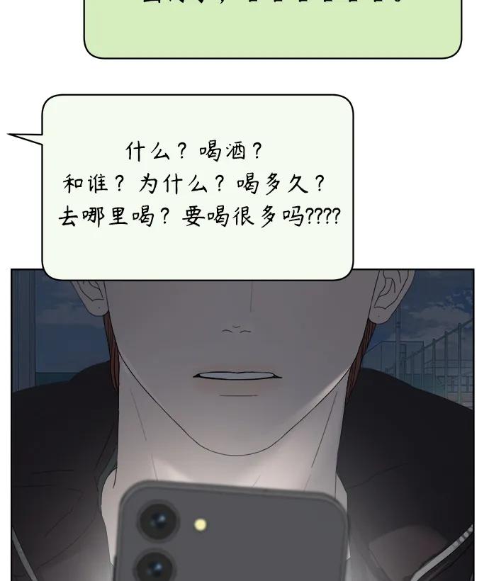 第35话63