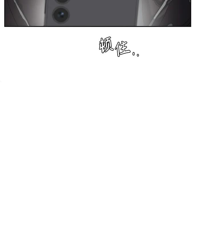第35话64