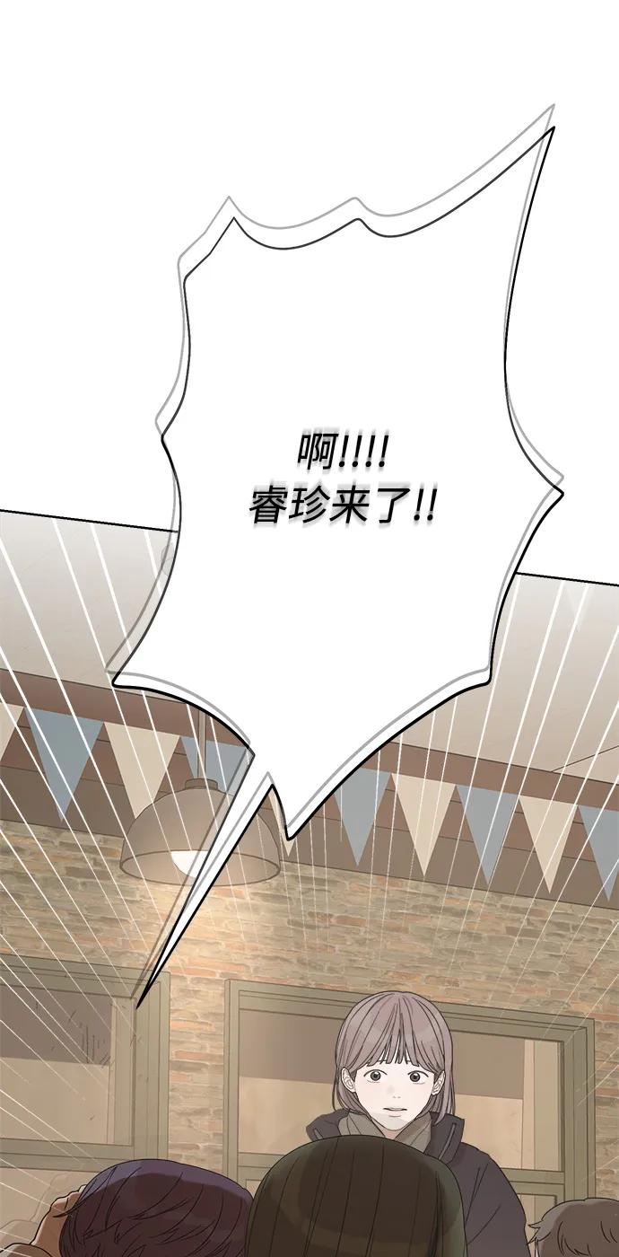 第35话65