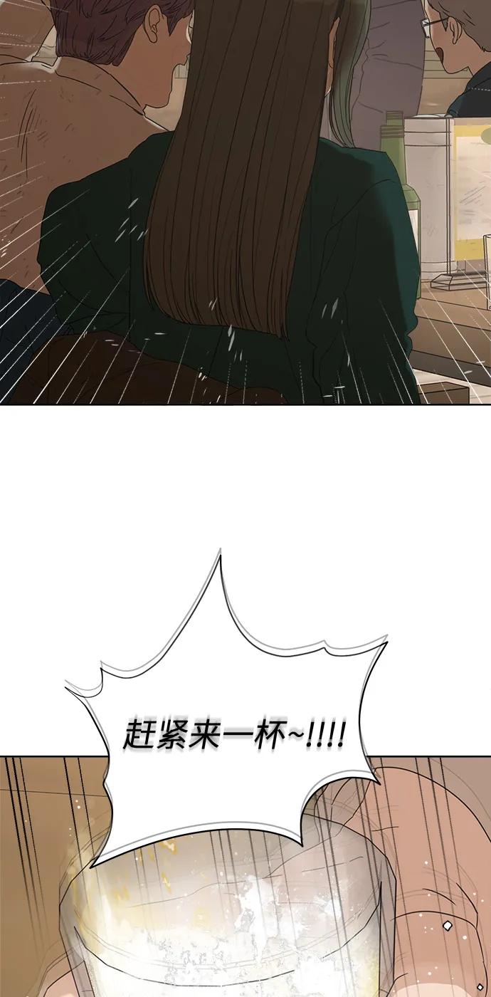 第35话66