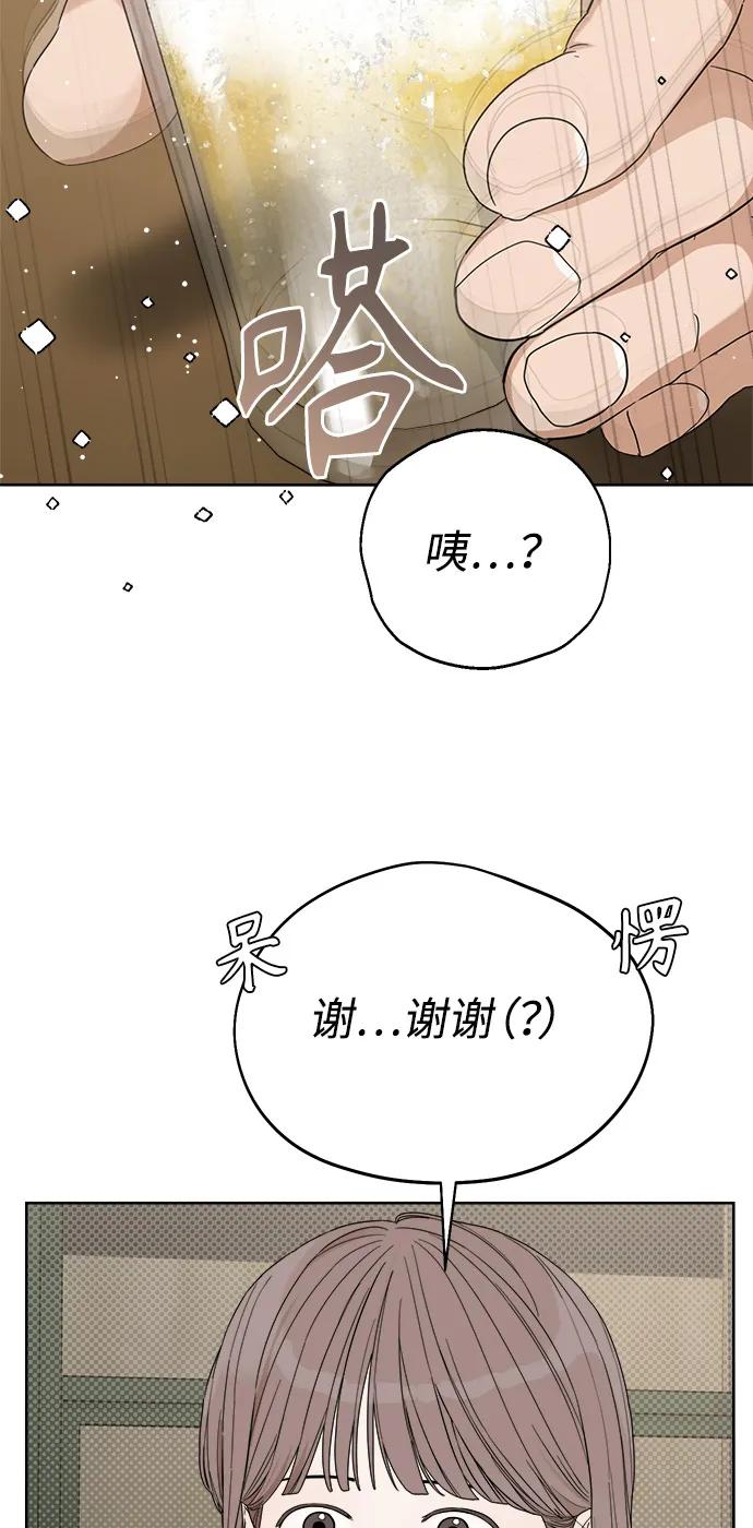 第35话67