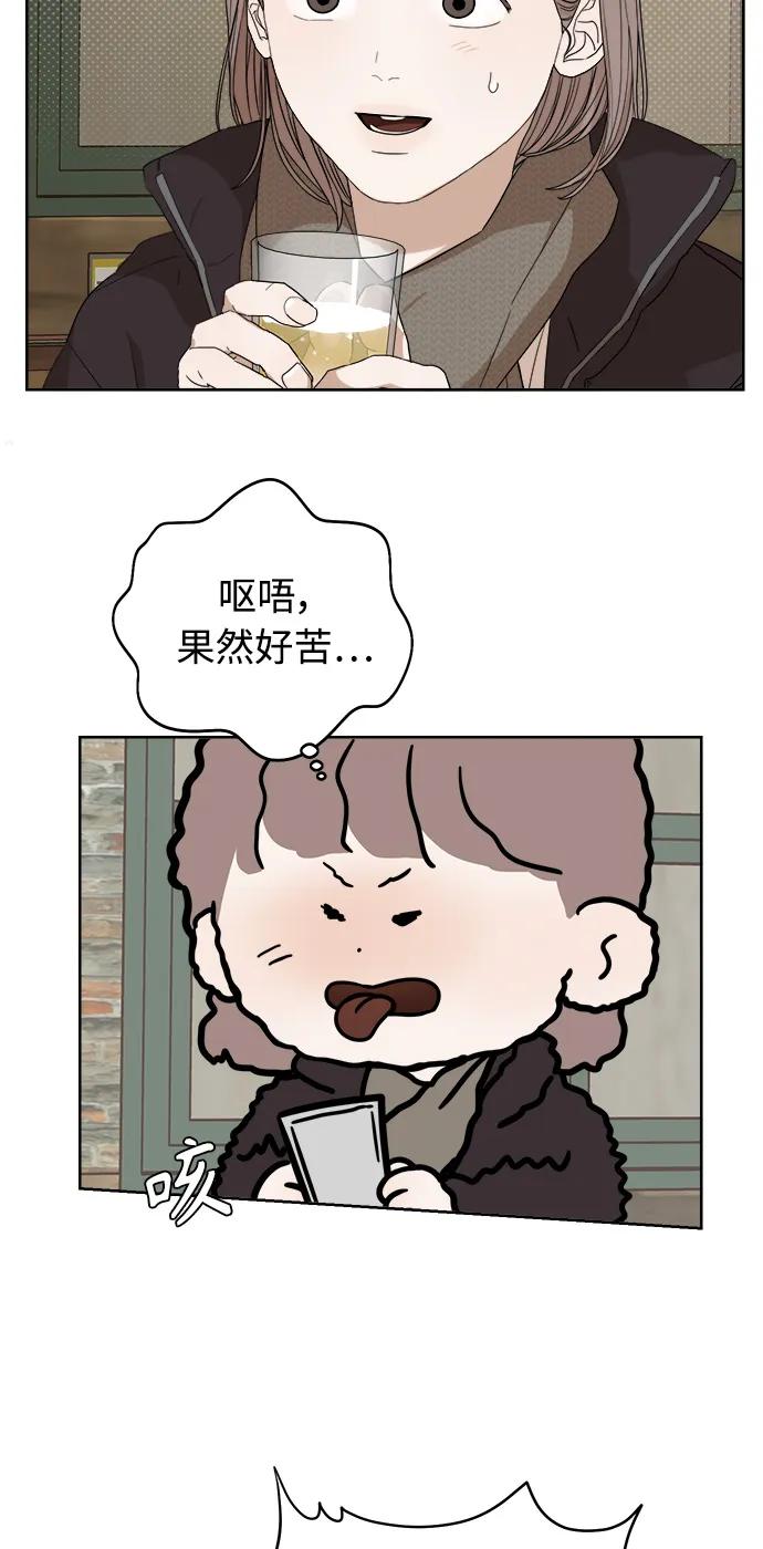 第35话68