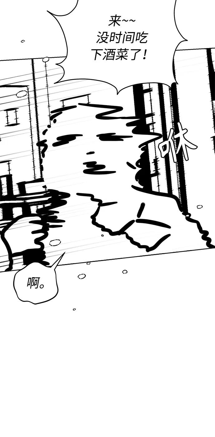 第35话69
