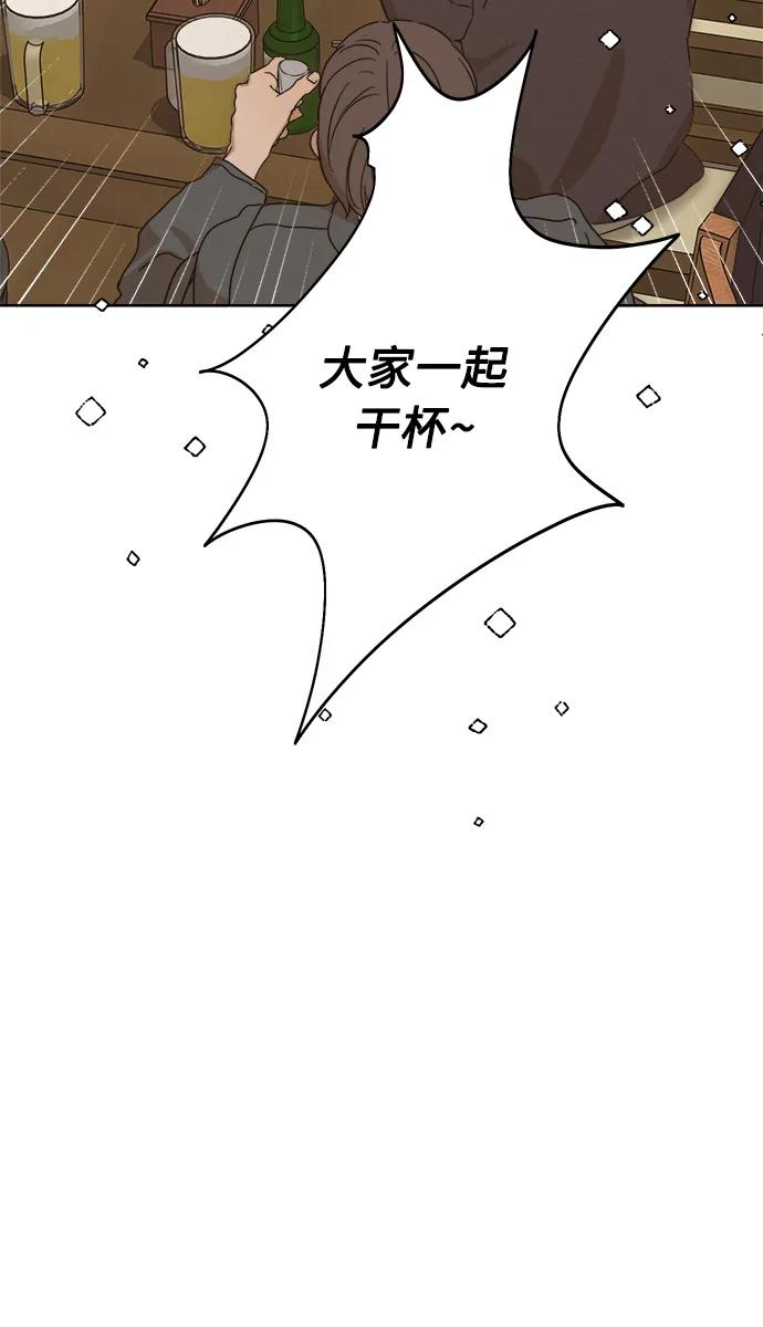 第35话71