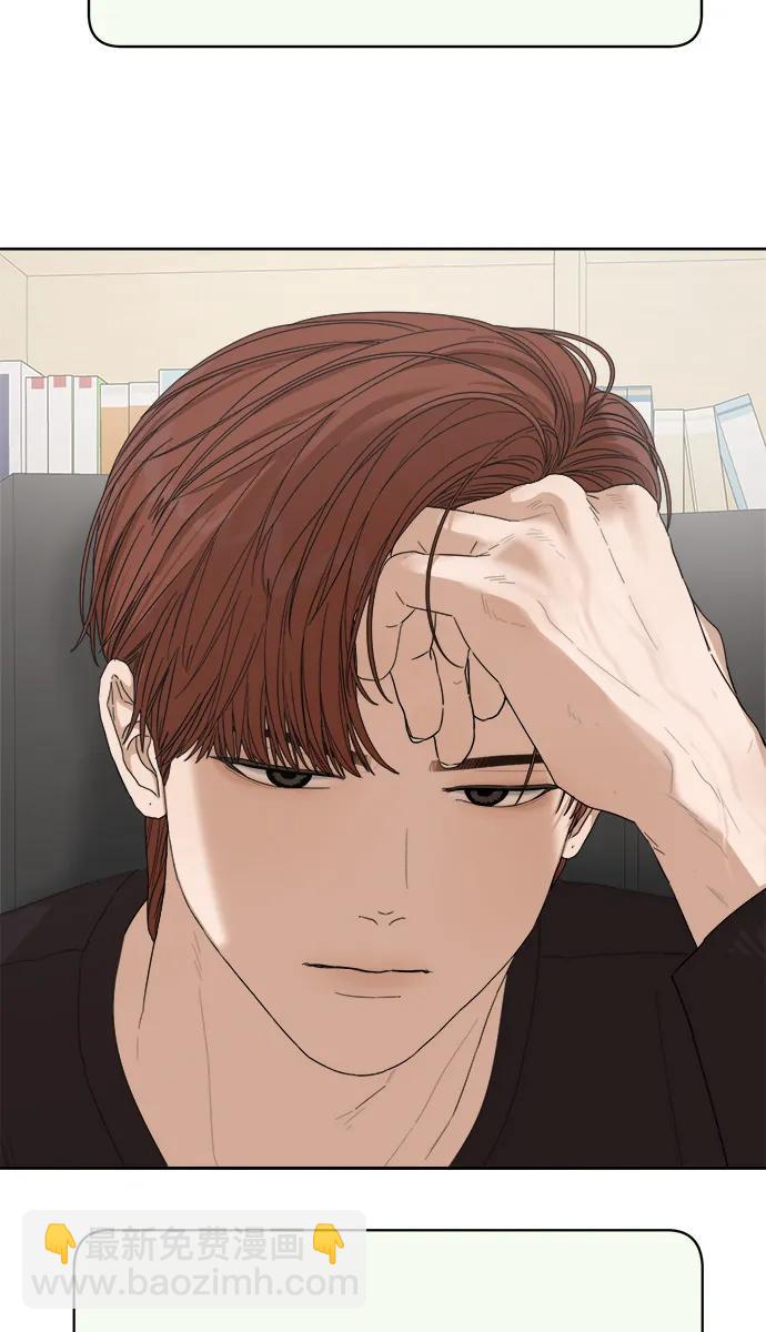 第35话73