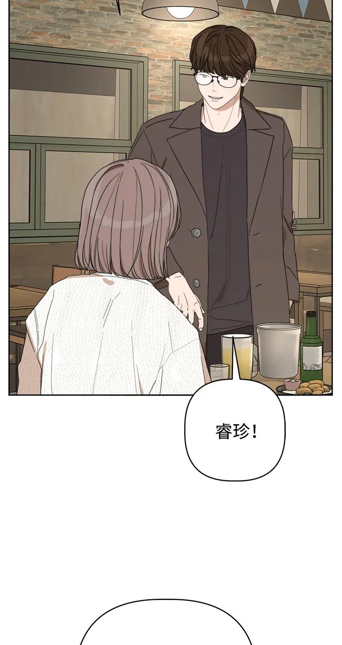 第35话77
