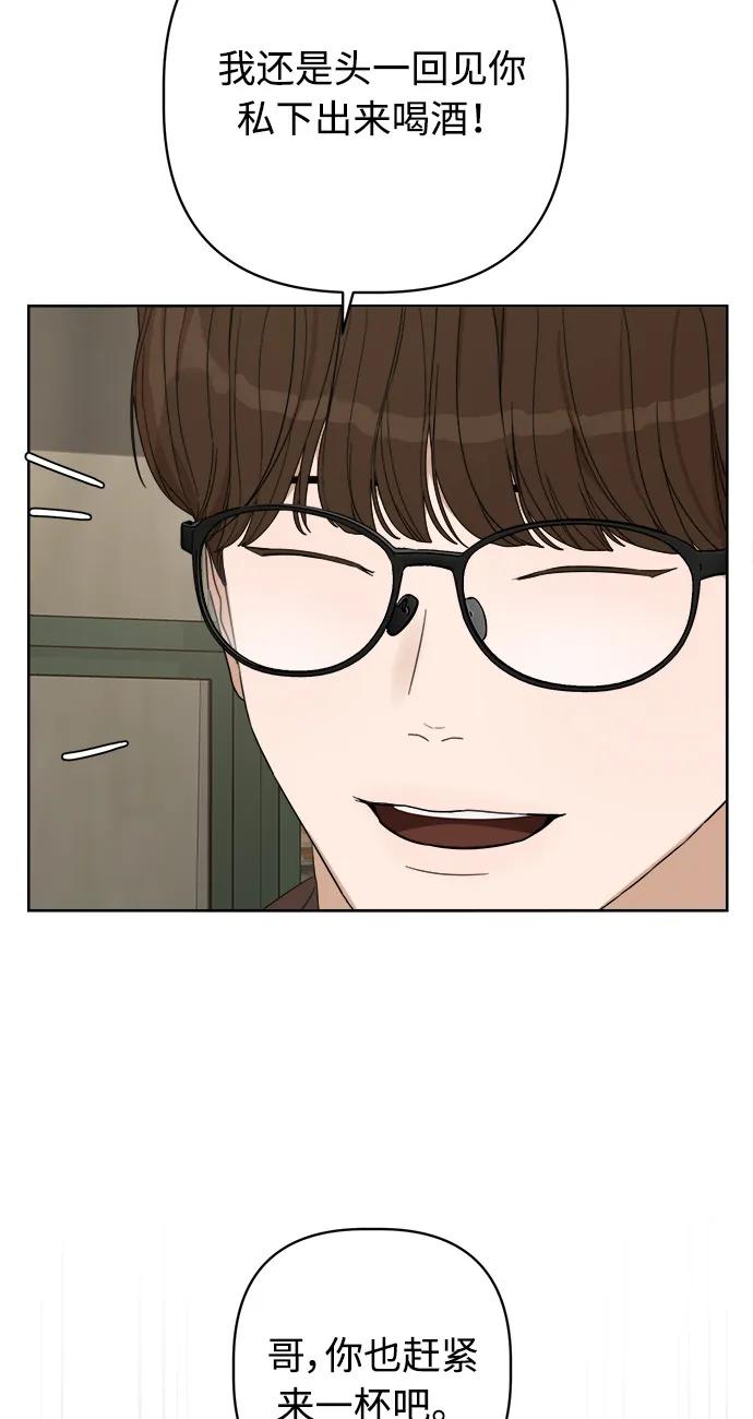 第35话78