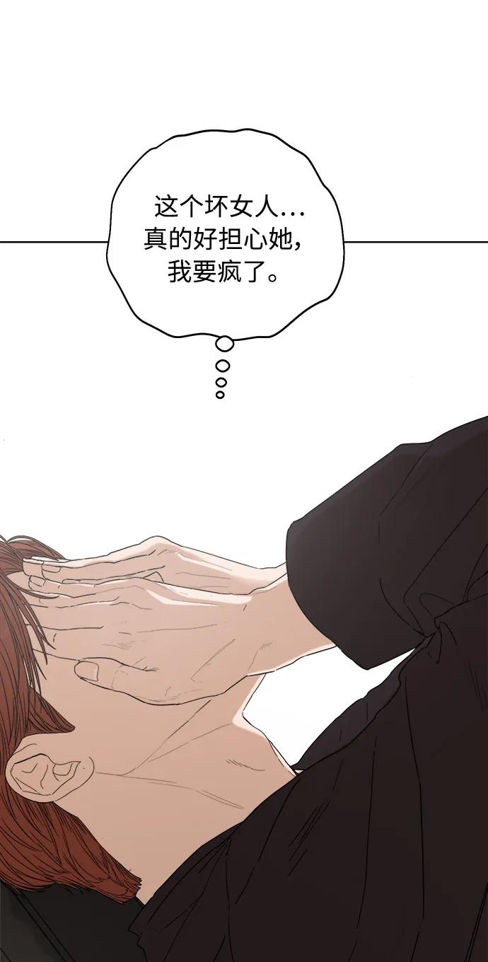 第35话81