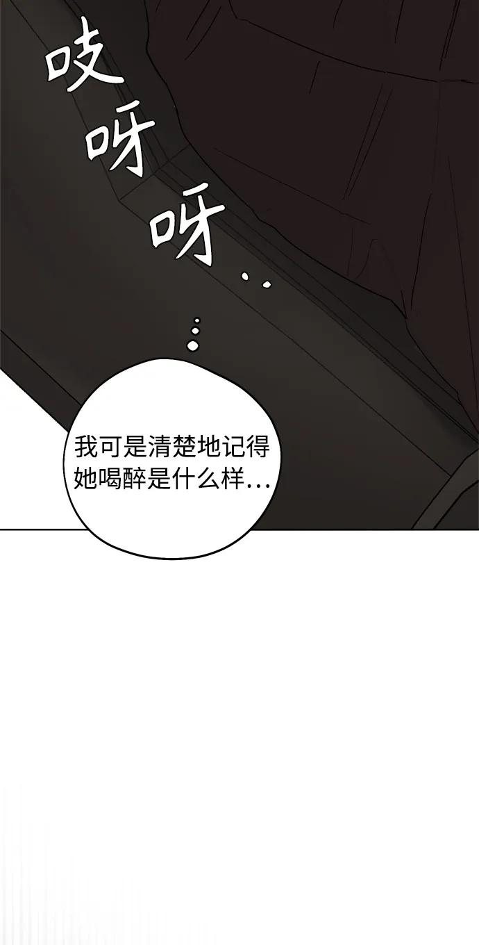 第35话82