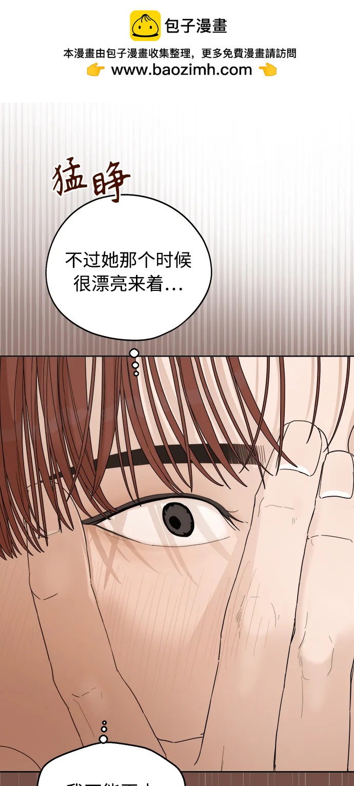 第35话83