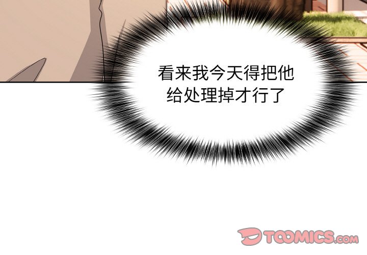 第 24 话2