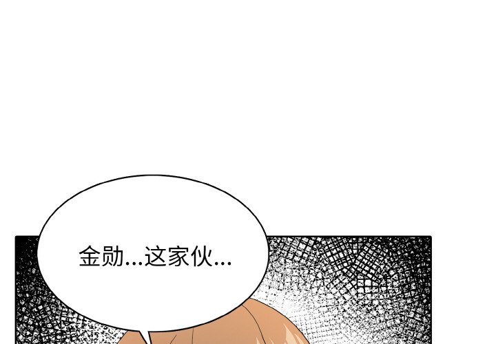 第 24 话3