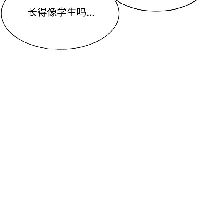第 23 话134
