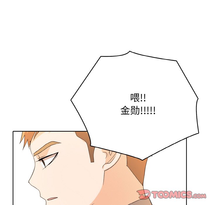第 23 话145