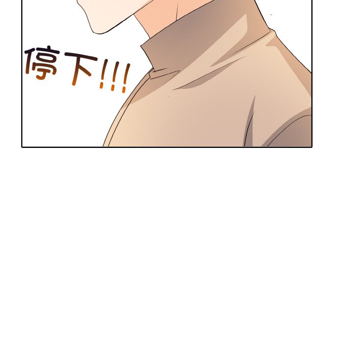 第 23 话146