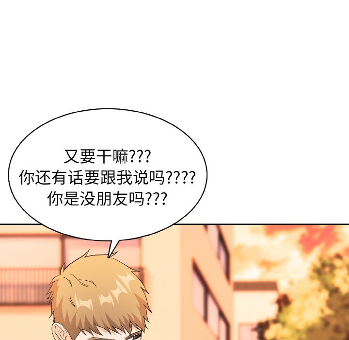第 23 话147