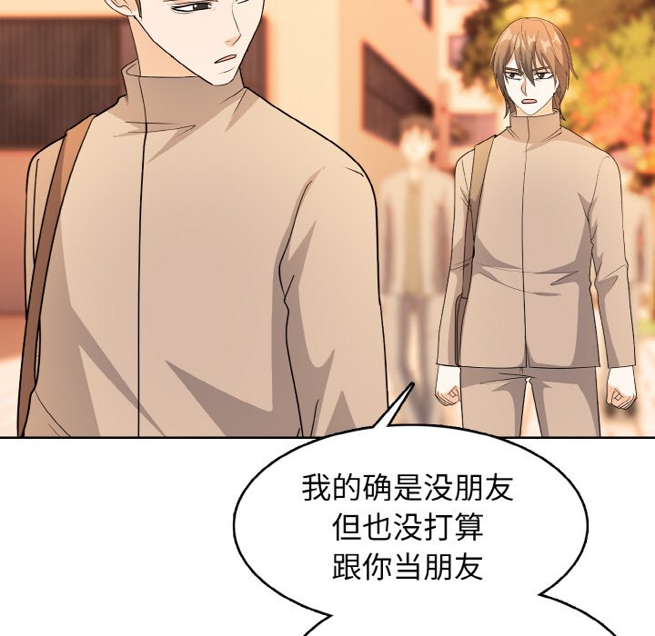 第 23 话148