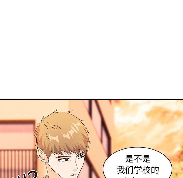 第 23 话152