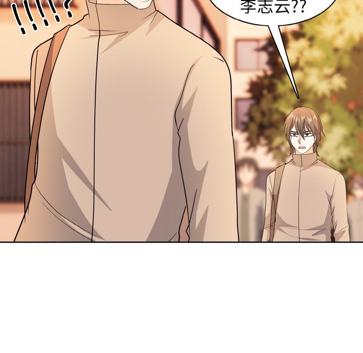 第 23 话153