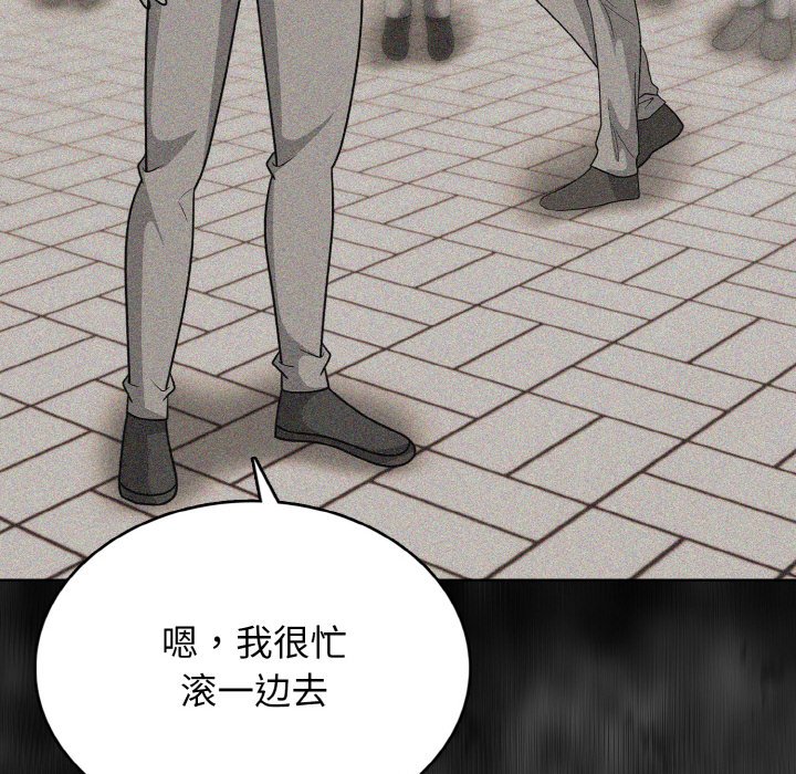 第 23 话162