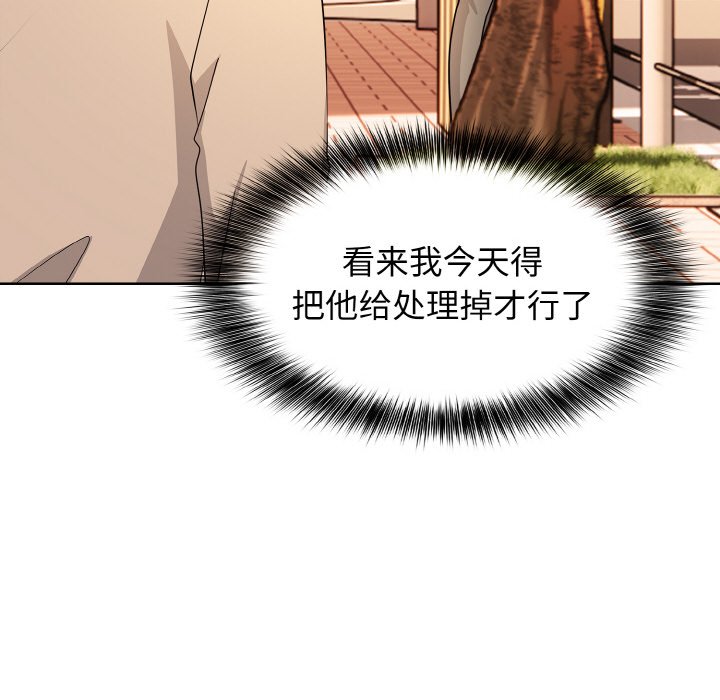 第 23 话169