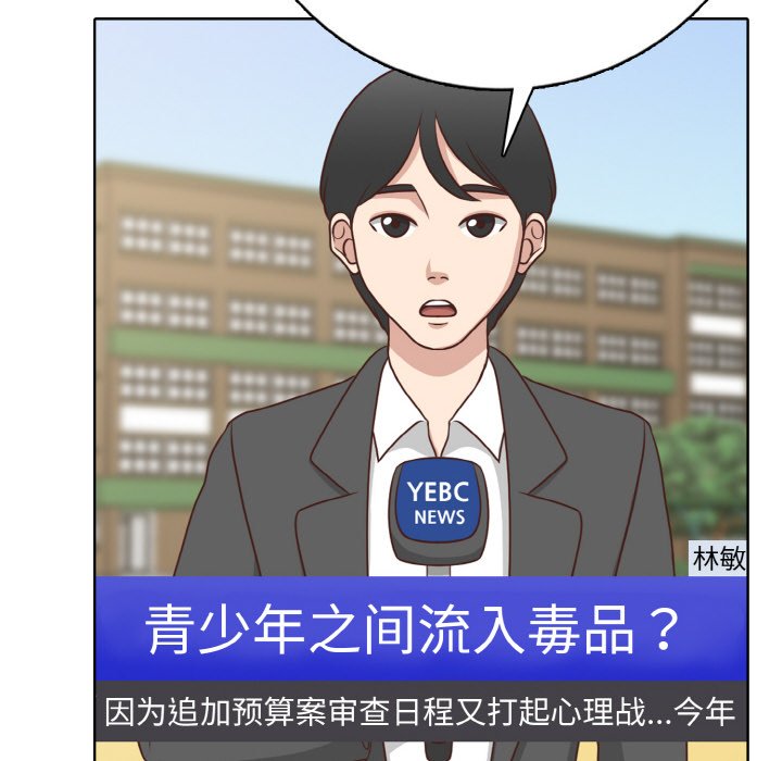 第 23 话22