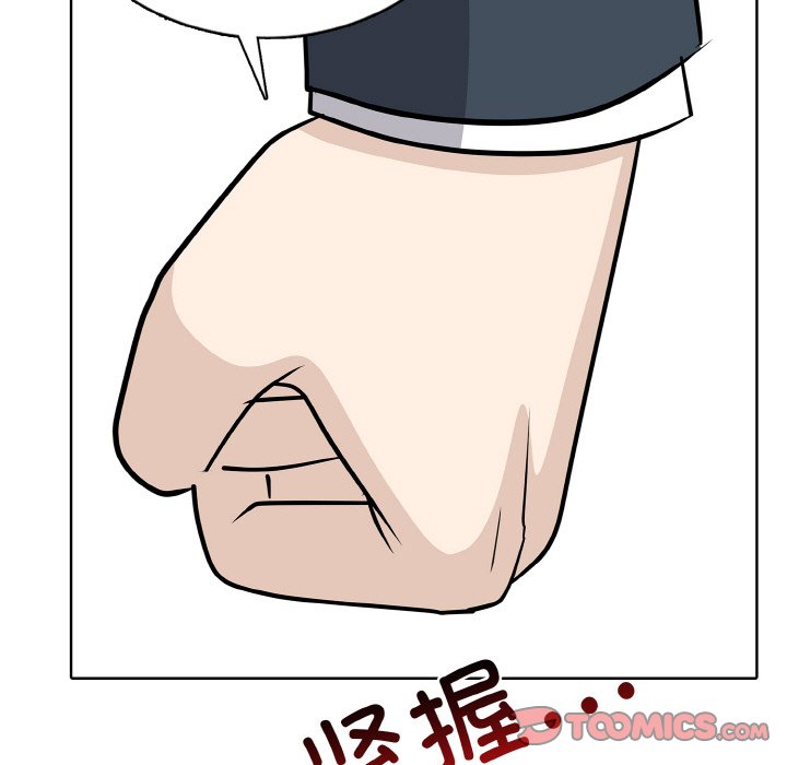 第 23 话29