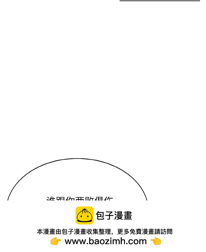 第 23 话49