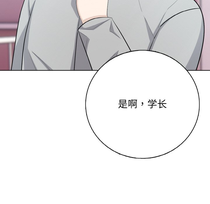 第 23 话5