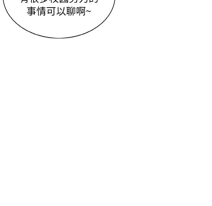 第 23 话58