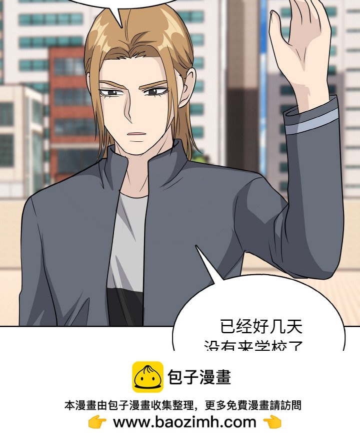 第 23 话74