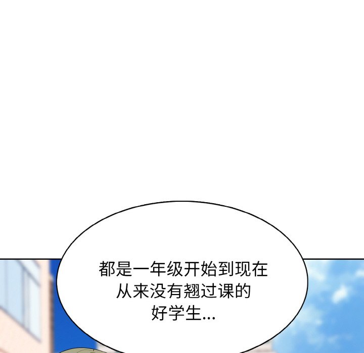 第 23 话78