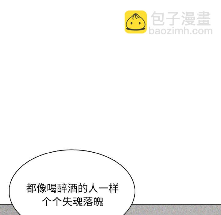 第 23 话80