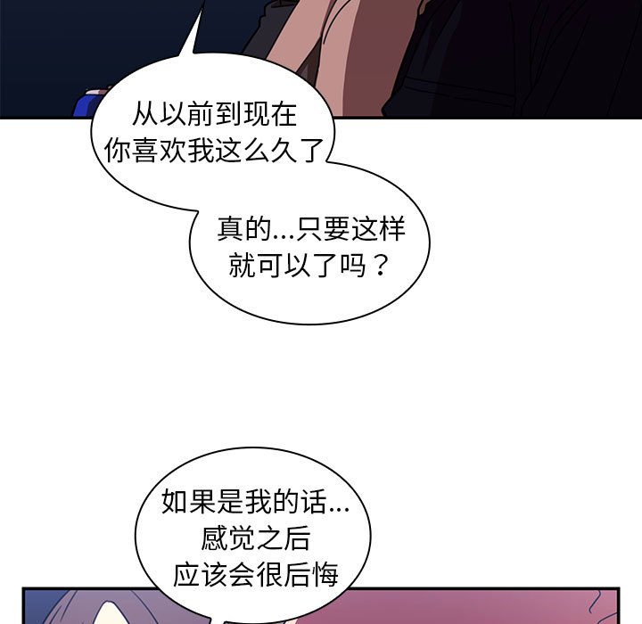 第 23 话10