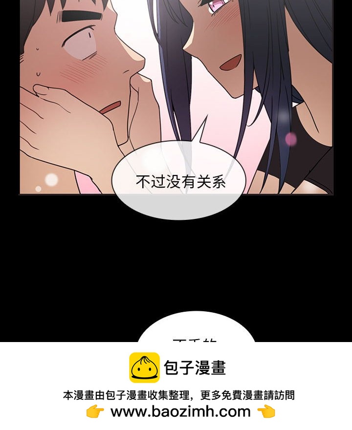 第 23 话103
