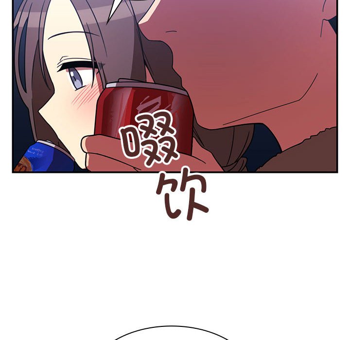 第 23 话11