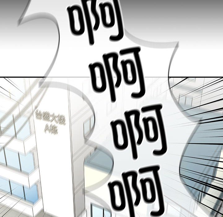 第 23 话111