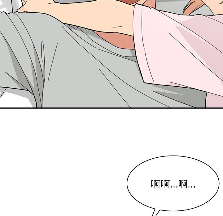 第 23 话113