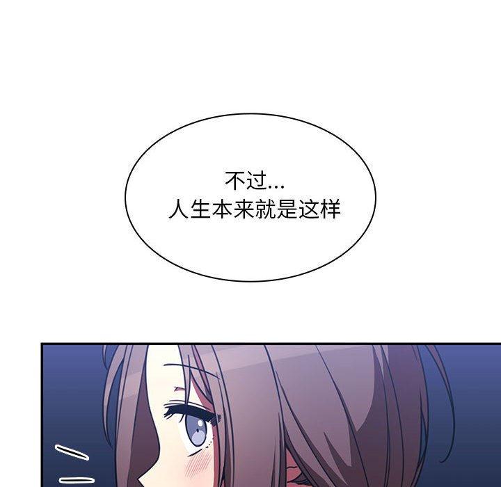 第 23 话13