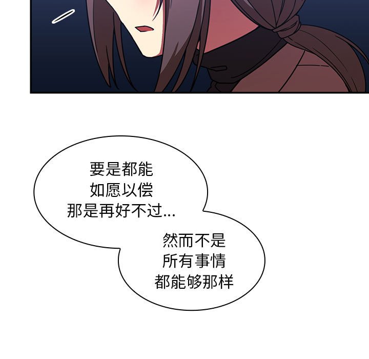 第 23 话14