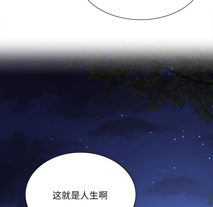 第 23 话17