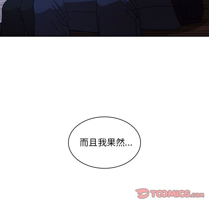 第 23 话19