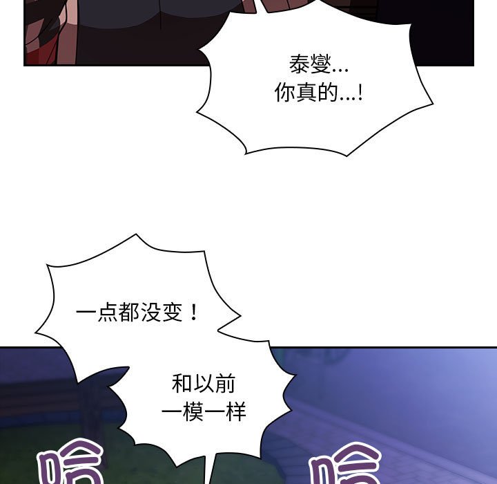 第 23 话24