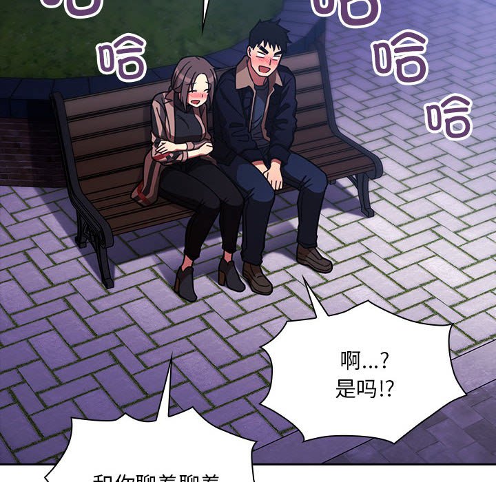 第 23 话25