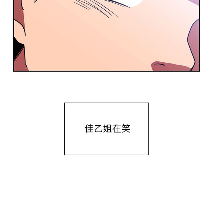第 23 话27