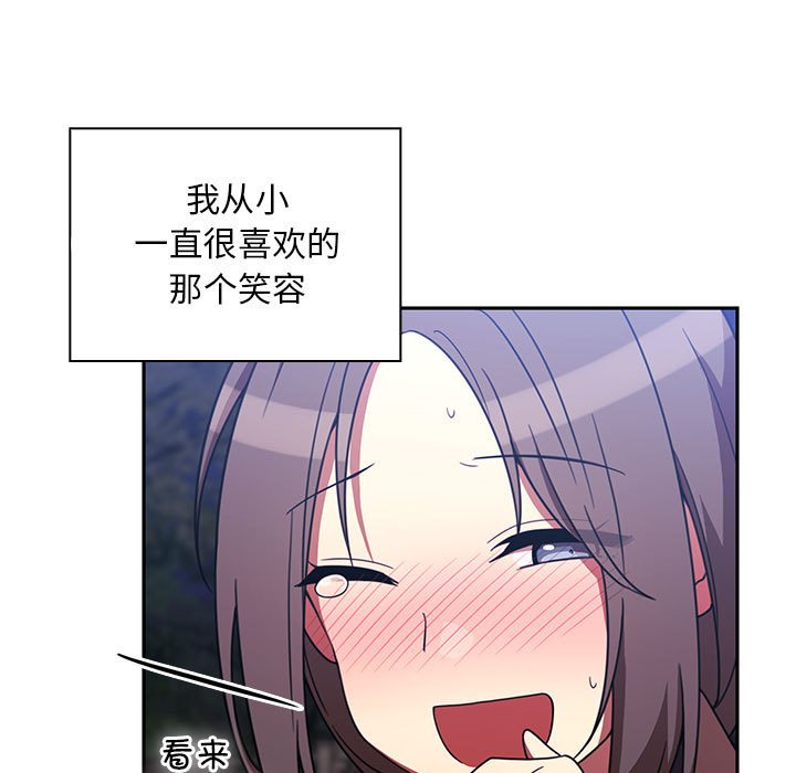 第 23 话28