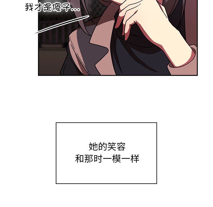 第 23 话29